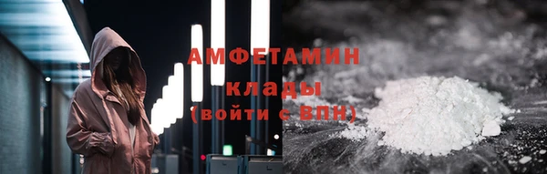 гашиш Абдулино