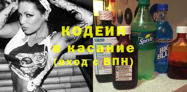 бошки Алексеевка
