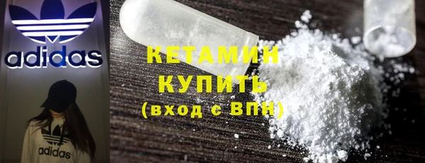 кристаллы Алзамай
