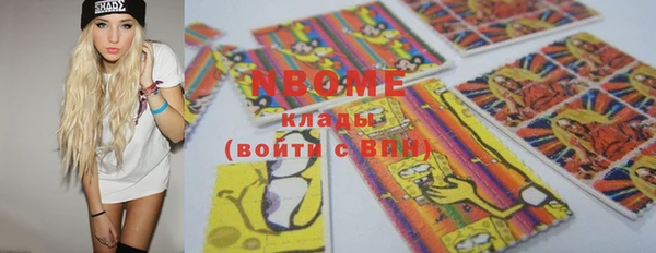 прущая мука Абинск