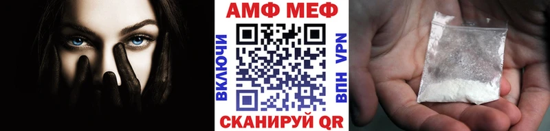 Метамфетамин Декстрометамфетамин 99.9%  Искитим 