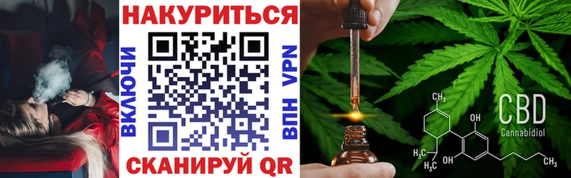 Конопля MAZAR  купить наркотики цена  Искитим 